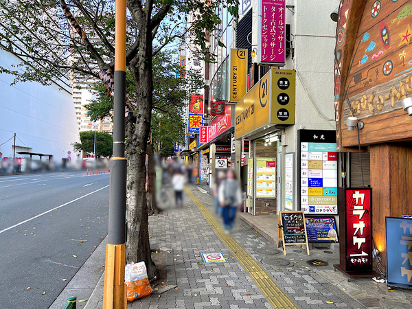 写真 2021-10-09 3 38 35