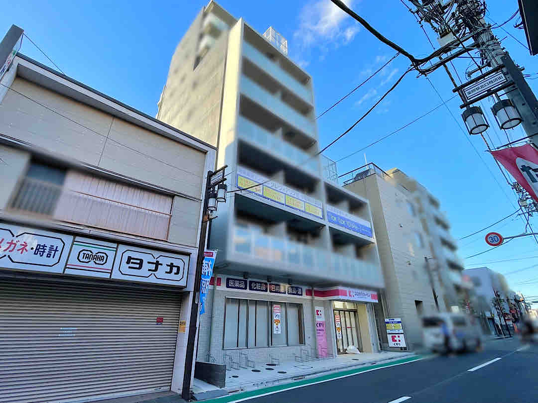 松が丘にドラッグストア『ココカラファイン 新井薬師前店』がオープンするらしい。 なかのく通信 東京都中野区の地域情報サイト 松が丘にドラッグストア『ココカラファイン 新井薬師前店』がオープンするらしい。 なかのく通信 東京都中野区の地域情報サイト
