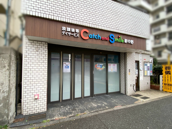 20240107_074952316_iOS