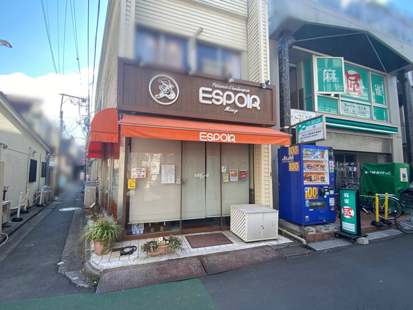 3A06587E-9A66-4527-A715-2A922F4D930B
