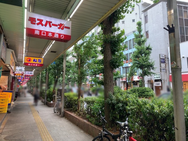 S__83951650