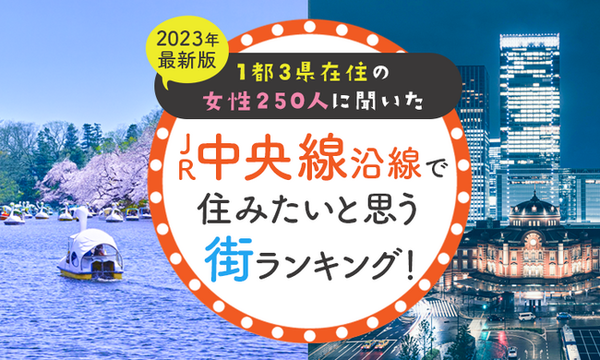 d44800-961-47d01d467dad845336ff-0