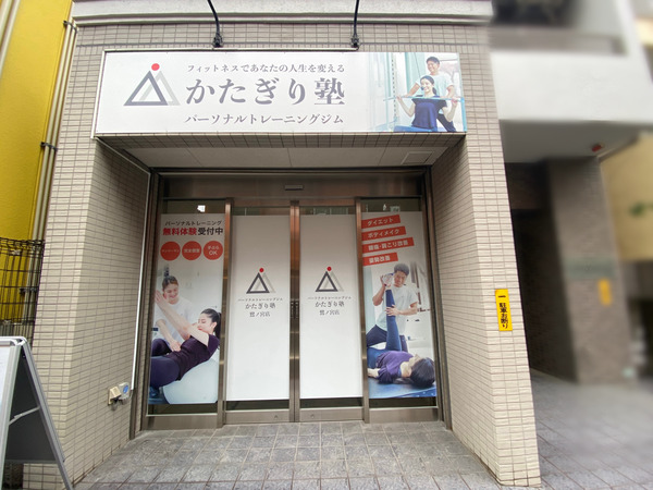 2734952D-82C9-432D-AB05-8C02C884304B