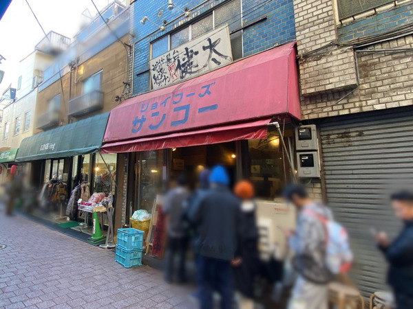 20231210_003613043_iOS