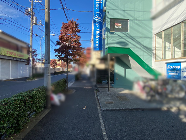 20231023_083555046_iOS
