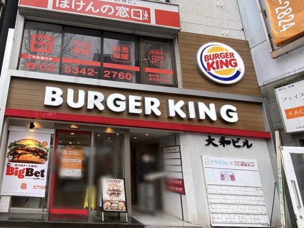 BAC4DC8F-F0A4-4443-9D16-4627C2FD27B6
