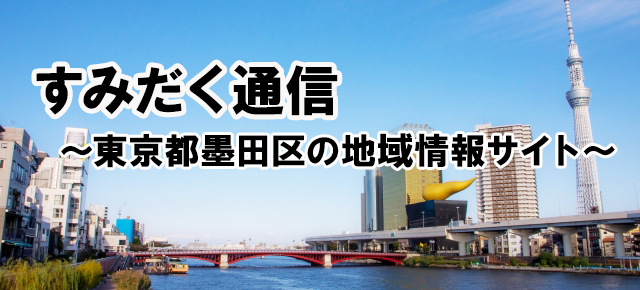 激レア　キティ ストラップ　根付け　BIG ECHO ビックエコー 激レア キティ ストラップ 根付け BIG ECHO ビックエコー 希少
