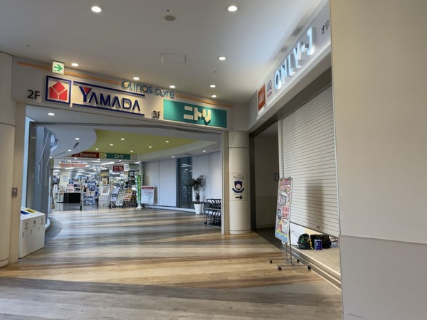 C950C7E2-4079-45C6-9A37-8F3695813CC1_1_201_a