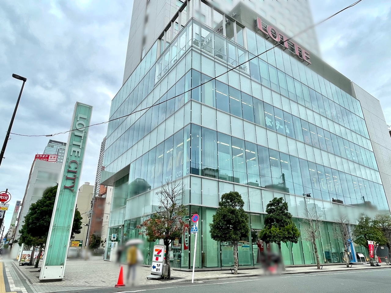 プレミアムシングル | ロッテシティホテル錦糸町【公式】