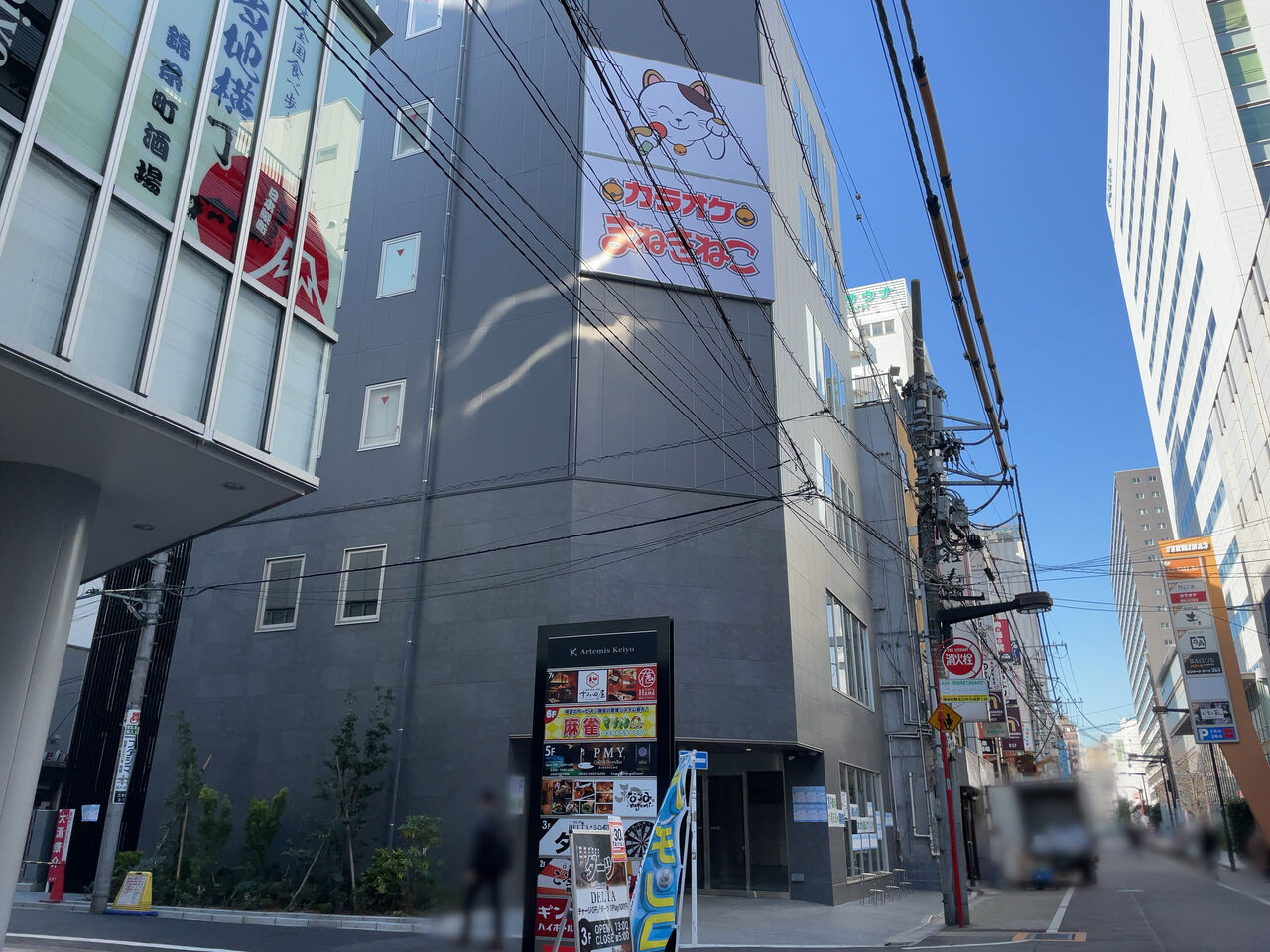 公の場での発言・インタビュー報道記録