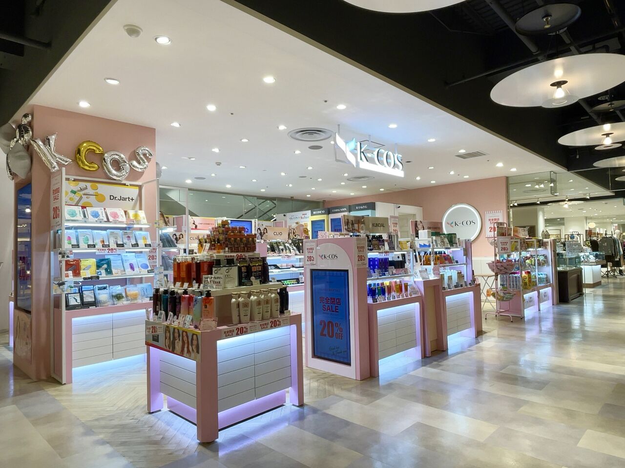 錦糸町parco 3階にある韓国コスメ専門店 K Cos 錦糸町parco店 が閉店するらしい 3階 特設会場 には East Tokyo Book Park が期間限定オープンするらしい 12月9日 25日 すみだく通信 東京都墨田区の地域情報サイト
