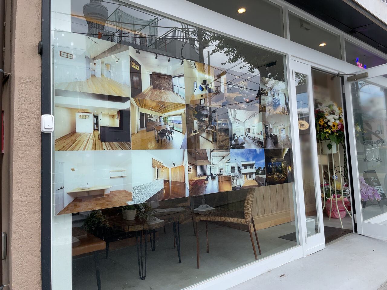 【開店】押上に『リノベ不動産 押上駅東店』なるリノベーション物件専門の不動産屋がオープンしてる。 : すみだく通信 - 東京都墨田区の地域情報サイト