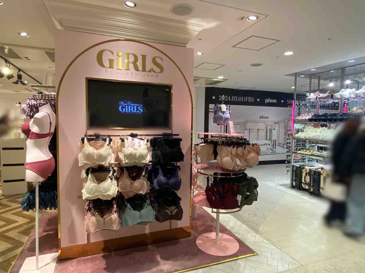 pium ダブルラインビジュープリントジップスウェット　ピンク　渋谷店限定 pium ダブルラインビジュープリントジップスウェット ピンク 渋谷店