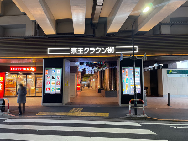 3B2D03A2-E9A2-4AF0-928B-887556CE1525