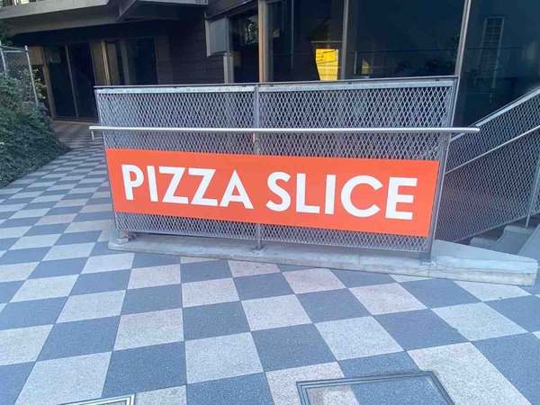 FullSizeRender