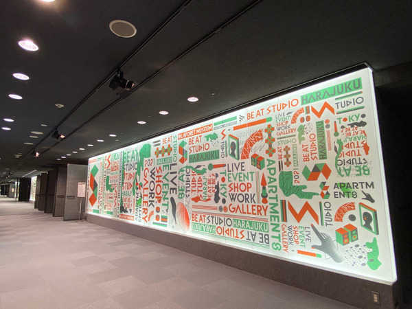 A32864D3-40DE-4BBE-AC79-F1F3A42C7F8F