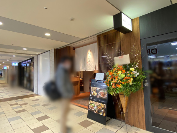 E39FE856-5454-4B5C-87EE-A0F6DACF4075