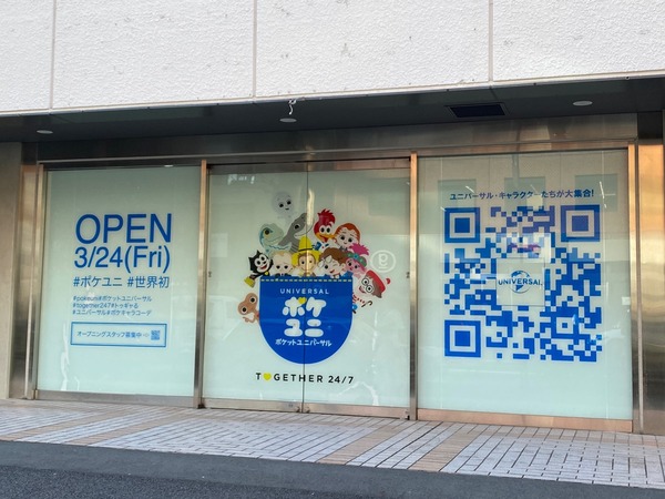 DA897B6F-7090-4D5C-B79E-2CAAE27163571