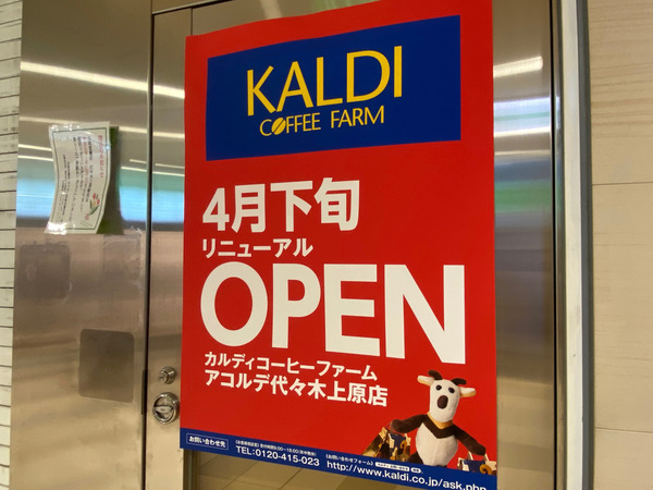 086701FA-EEFE-448C-BB97-3149B6A4A2CF