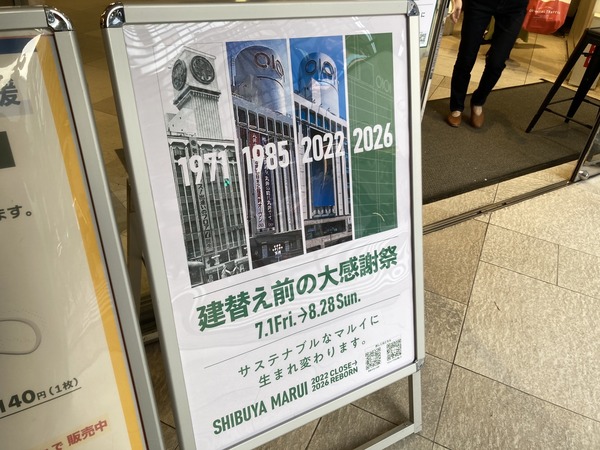 S__56279048