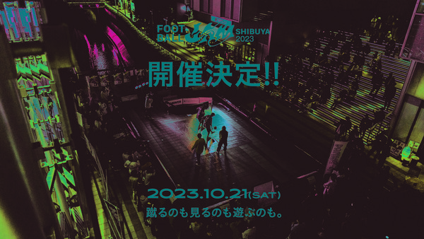 フットボール1