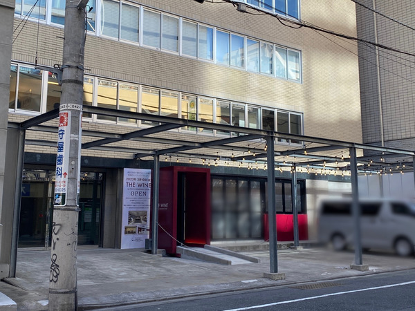 F45F5532-65A6-4521-9A37-A8096BA4FC7F