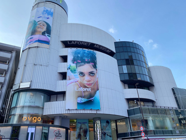 B94B1901-8003-4D1E-92A3-FE233883CB1D