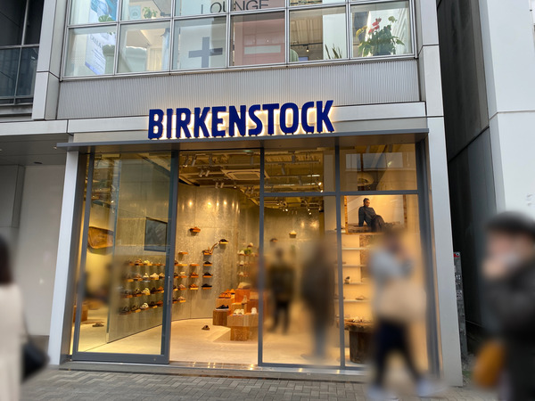 30573456-C73F-42A6-AE67-5EA37C1323BF