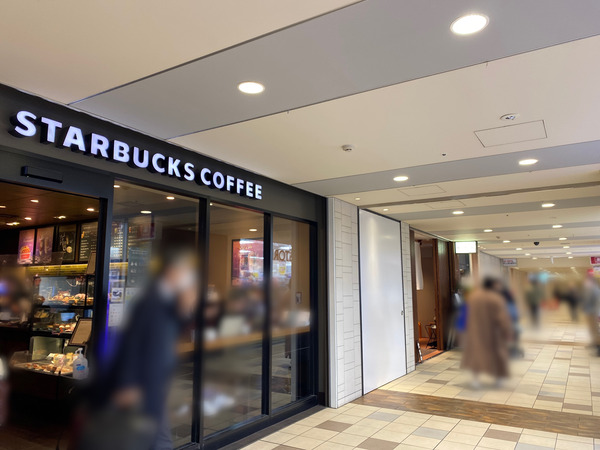 CAEB97D6-928C-42F3-B801-3D4C1131A286