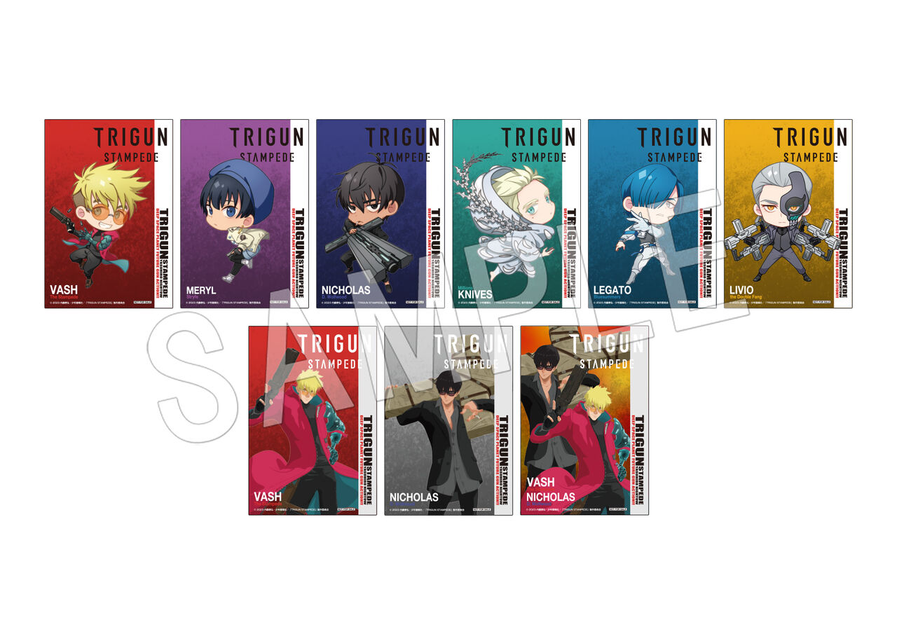 トライガン アニメ化 記念 特典 イラストカード 17枚
