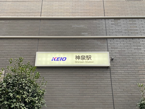 6D73A870-9DFD-4848-9B61-9F470CA63B7D