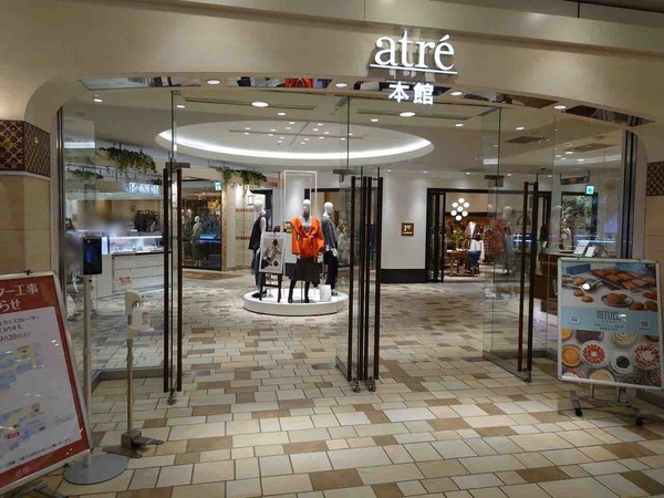 IMG_0646