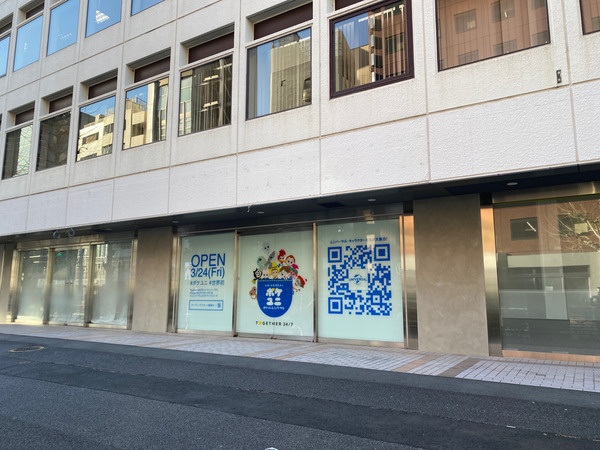 9D850E57-ADEE-40C4-848B-6A1FBF7F8C4A