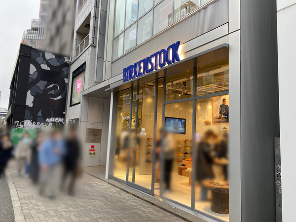 0A7E347E-025C-43BB-AC54-722C3FC20E00