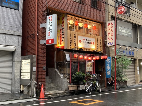 889565C8-4BD2-40AC-9FFA-181A3D7A6650