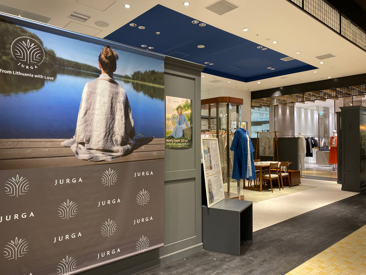 渋谷スクランブルスクエア』にリネンウェア専門店『JURGA(ユルガ