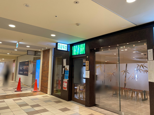 CECC5DE5-0FCB-4F70-A007-21678EC79275