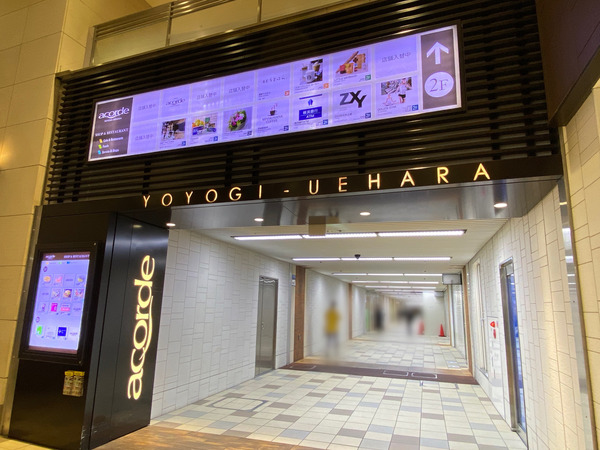 8F43828A-C38E-4BD4-BC75-E03833CCDB2E