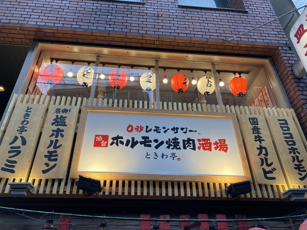 DD837A92-28A0-482F-9675-48A2F81A2A2D