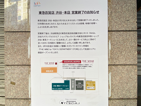 7E13FFE7-92BF-43A8-B079-716459CB4C35