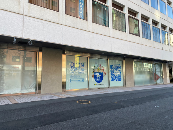 141C2E01-21A0-4DFA-AAE9-890F3E61FDA1