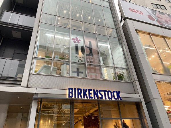 5C12DE9C-170F-4502-9AD5-9365BCB1FC67