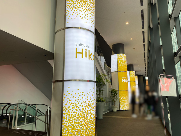 BE736ED0-CAD9-447F-AC8A-661AA2E06B96