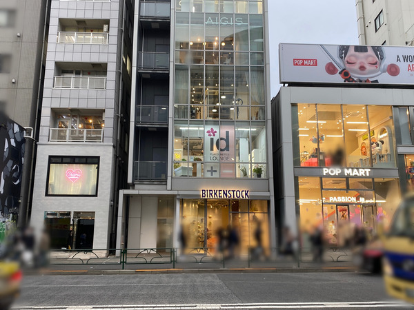 8826ABB2-4019-49BC-B569-990791F1878D