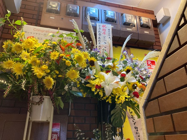 90BC182B-8421-482F-BC65-3D12B600806F