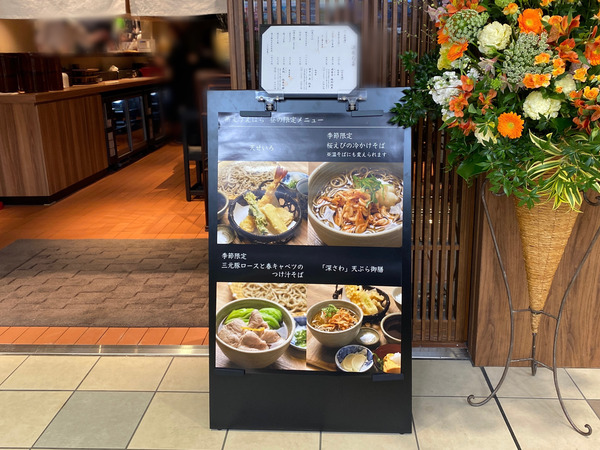 1F2CE45E-D8EC-4AE7-B53E-4F62BE4AAC5B