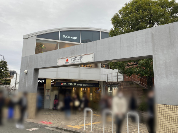 AF2AEE08-A91D-43BF-BE1D-36ADC228B6FB