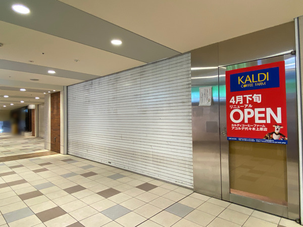 9A2ADA40-2A3C-4BB9-95A1-0262851F87BC