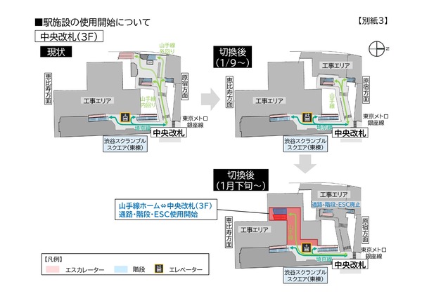 20221018_to02_page-0005