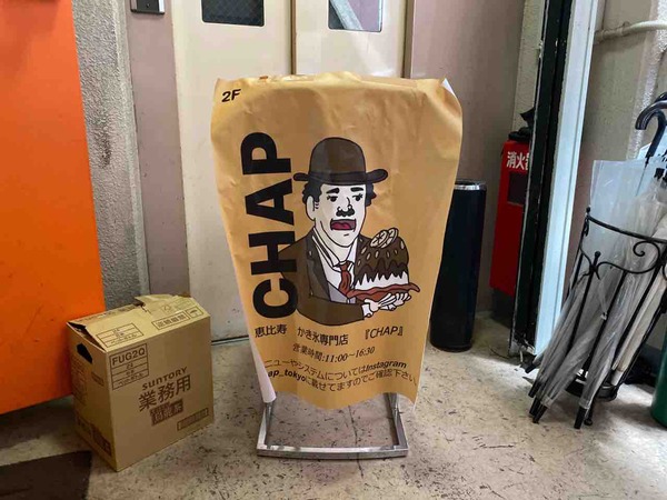 IMG_9539